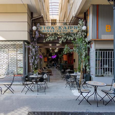 Stoa Kairi Loft A Apartment Athens Exterior photo