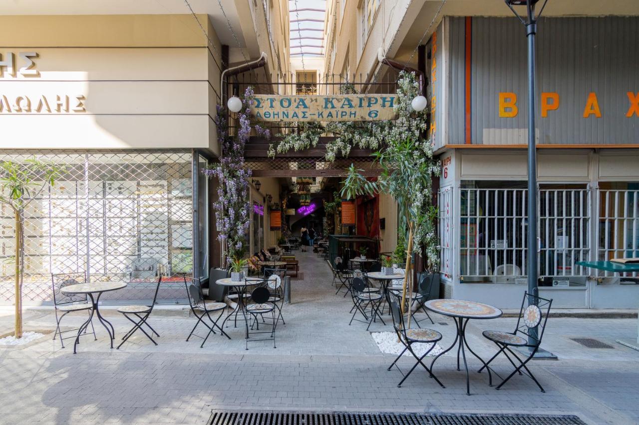 Stoa Kairi Loft A Apartment Athens Exterior photo